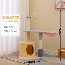 c8cce842ea141023be25aa738a2d8dab