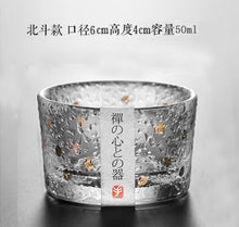819f312e914433069c16749cd44a8ac9