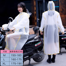 c606c80488dd5695d677ebd6045f7be4