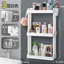 21b9766f3dc16974bed14a8edacfe607
