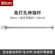 49b862901d9604b65574b32985d586f2