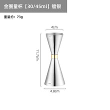 db24301f684f8012345a6d48f8e1981a