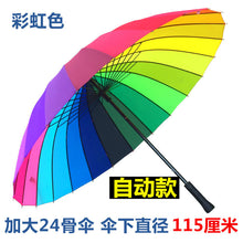be933585e29117666b1bd9a501482fb8