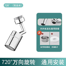 b009a4ebe351a198dc7a801ce79e9914