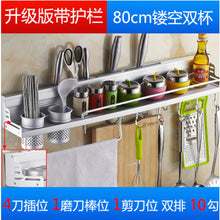 35a743b1eb3165cdd13a76a1264efee3