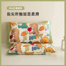 3c81a998b8a75a096590ff453d26cb36
