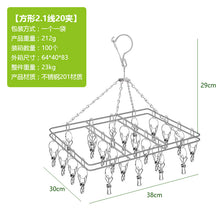 562f725acc437b550f0c7664d0f8a783