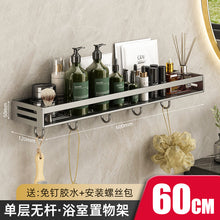 61eb4585aa46fac96f2e37c6ca7ba4d2
