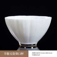 acd6684aed5f214c962ad82ffe2a2c54