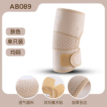 f8fabc750f144fa54cd4b1fc98888cce