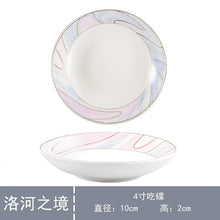e45529041e20b2a0448041af29ffc886