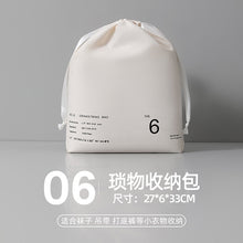 65baa811cdd8736de60a35c8ea5f513f
