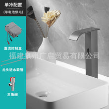162a4556d3094d22dfc4fd4527a18dc2