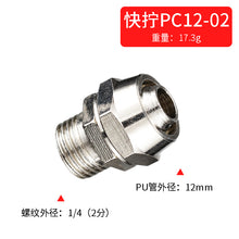 80e4ebee3b61f20e1e628fd2801563d0