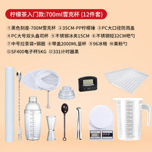 c9156c8f1f0fb4430ec27bd7e5c36e7d