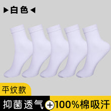d98097d025c58f8ad7da1378208096a2