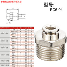 f444f189f8199e6b70cc6c1ba7125750
