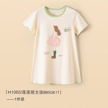 8e173ffb16a92b7d8c17252c0de98a4b