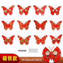 a4f6882cd6278219f3a3f676fd6a83e8