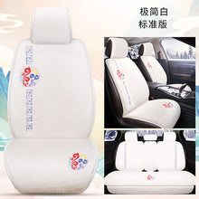 44e840699e82d6803213e25cc03330f9