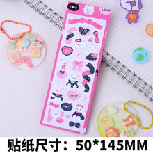 4a3371dea3c27ff0205d0b4c4d5ea447