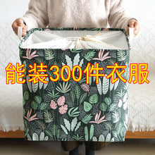 cc2d81bef6b17e451e7a9d892d585f1f