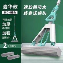 6689bb7cda05a50027d8d18a4921aef4