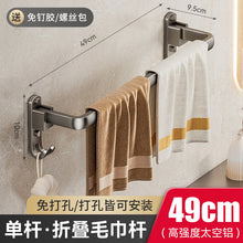 0ef19fbc9880a8e32ee527b857441cff