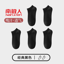 d8987f1135be0d3b7fe4c1e3aac489fb