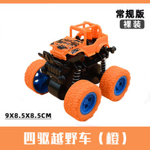 b7843ef1a00cd625851186a1f0509c7f
