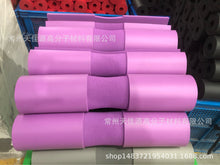 f76798f67b3e9695e15f38e6da5a8d76