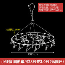 1d807ff49f39d3dff76fd0ff23925a04