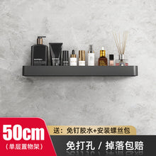 284e2a5c2541c58a352fa18d76603423