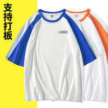 c0fc0d7590c4758927a0ef029297cba9