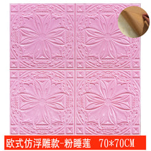 c9a05b9436dc4fa1c4a7b660cb5678e8