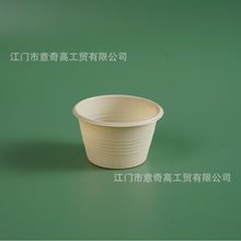 d59e52e4483584a66b29d3508f11ded5