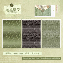 c7eccde339f24856bcd1305020ea610f