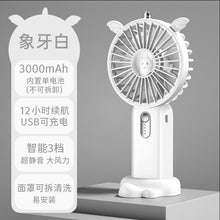 8f63532557d9bbac4eb55a2d8665402e