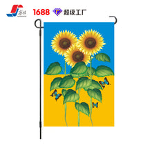 9ff343cb17397beea9366310be81b350