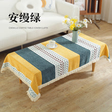 e32ddd62c0634afb18f774bde836a547
