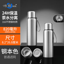 b02291bcbbece6064aa8ba55ae702ce3