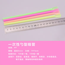 6fcee26763b15fcc2e5ac2b7c320632d