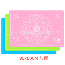 0ad570d45e1c7474a2e1744732b43594