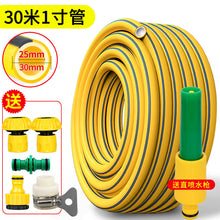 b2fdb67f20acbcefd39257b2b7045cd2