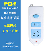 fbb70a940ec204e03bfe8fb43314afd4