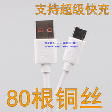 a087a2bac5b90624c98ff7c67c0ad603