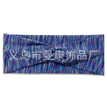 e3eecd82c594334a52f0b074a16c2521