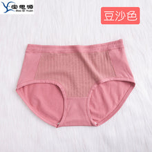57d8640cfdd144a18a1e6b3af3d10085