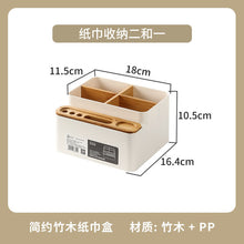 011bd1b8c0074d9762bbcb536a76c3f8
