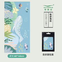 3ecca23349177c85b956dd8f422ab8d6